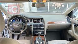 اودي Q7